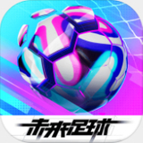 8x8新皇冠