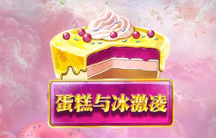 hq环球体育官网入口