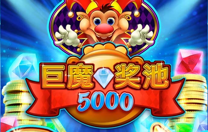 8868体育app官网入口